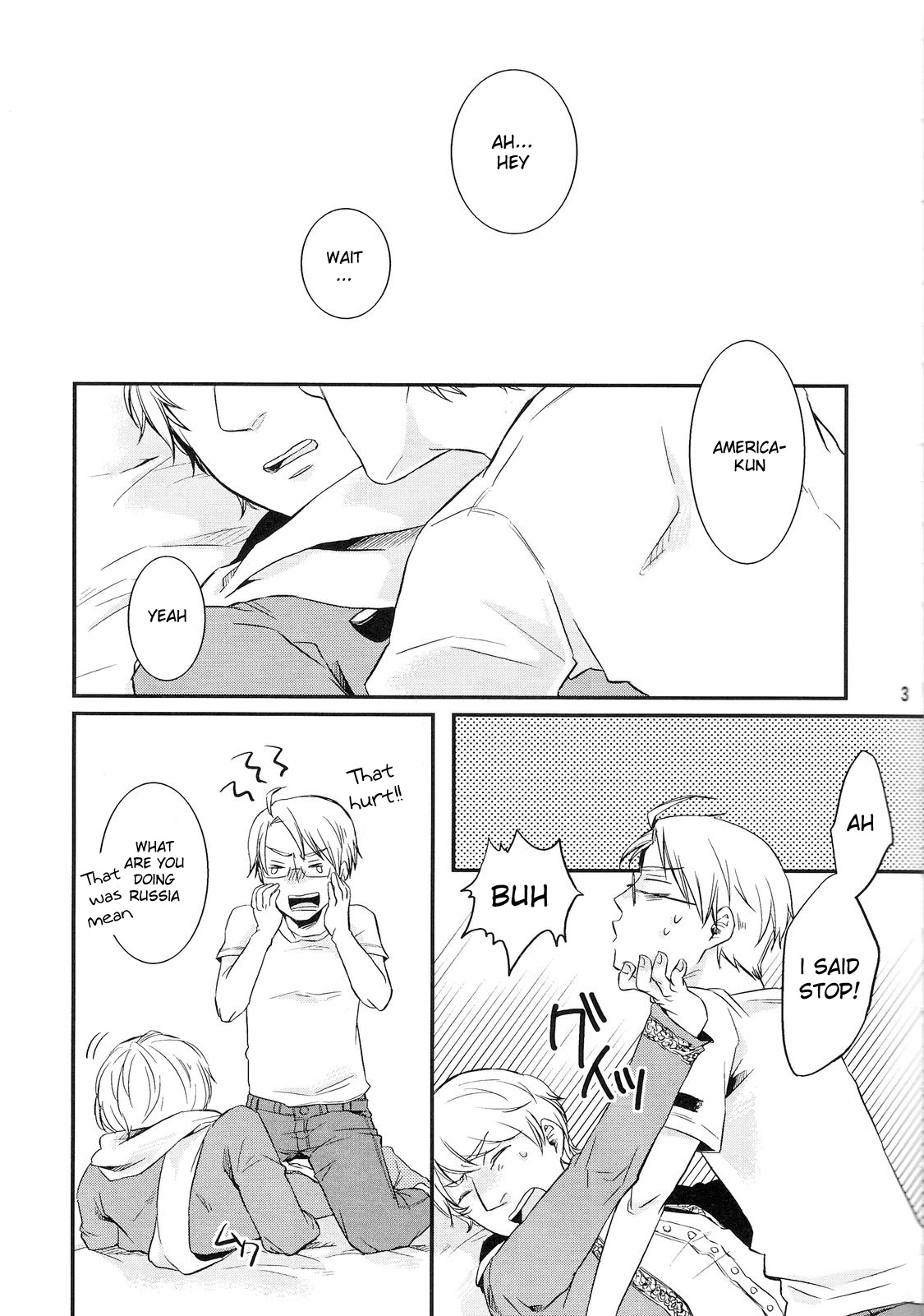 [Hetalia] NO PROBLEM [Yaoi] [ R-18] [ENG] page 2 full