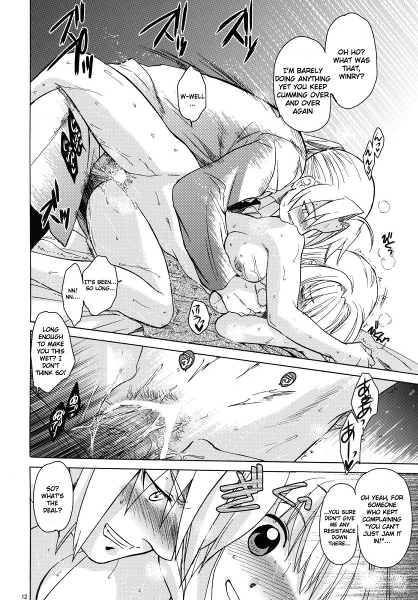 (C79) [Toko-ya (HEIZO, Kitoen)] ED x WIN 4 (Fullmetal Alchemist) [English] page 11 full