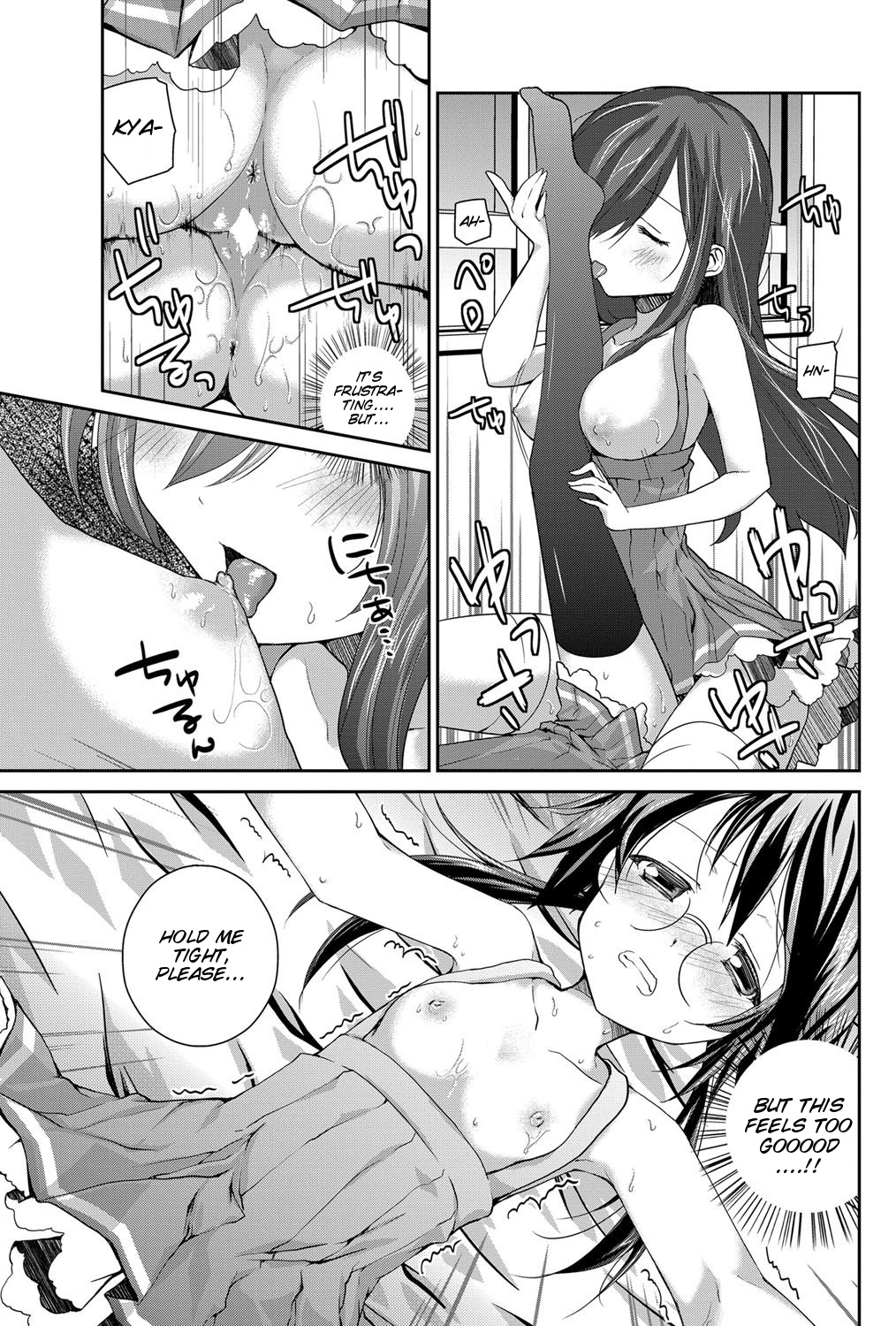 [Amanagi Seiji] Gyutto Shite Wanko (COMIC Penguin Club 2012-03) [English] [SMDC] [Digital] page 19 full