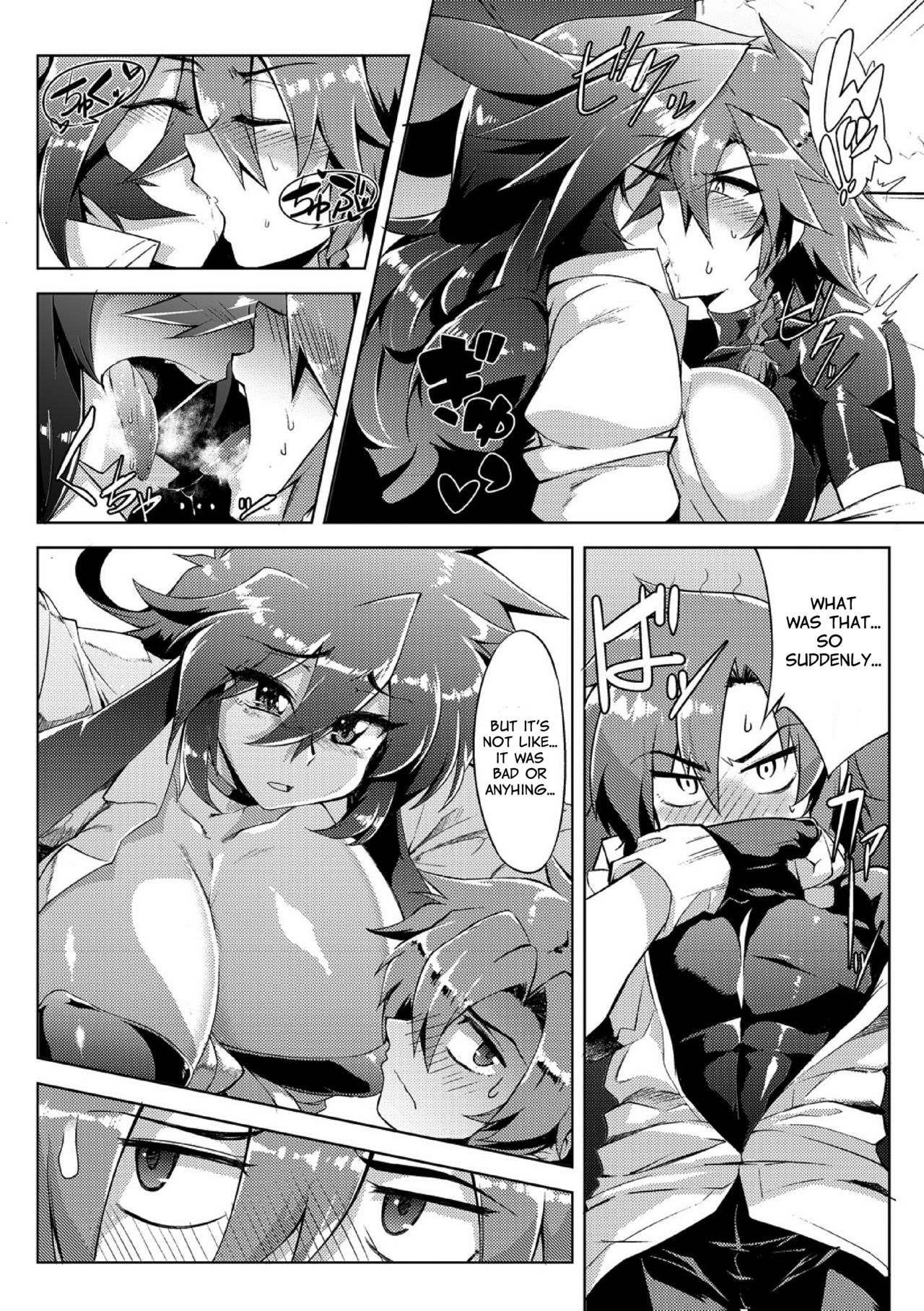 [Wokasiya] Danji Nyuuyou! | In Need of Boys! [English] [Sn0wCrack] page 9 full