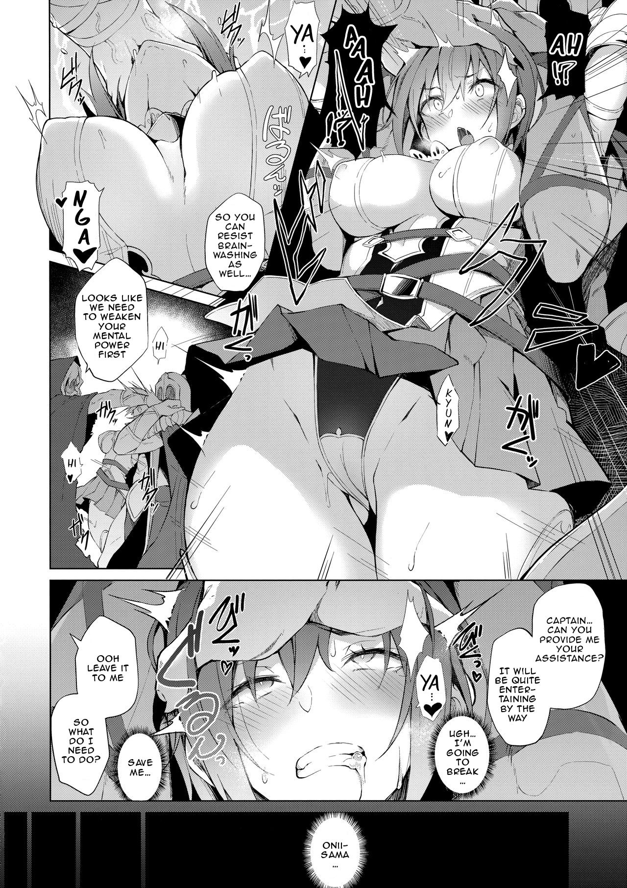 (C94) [Handful☆Happiness! (Nanahara Fuyuki)] ENCHANTING POISON [English] [NHNL] page 7 full