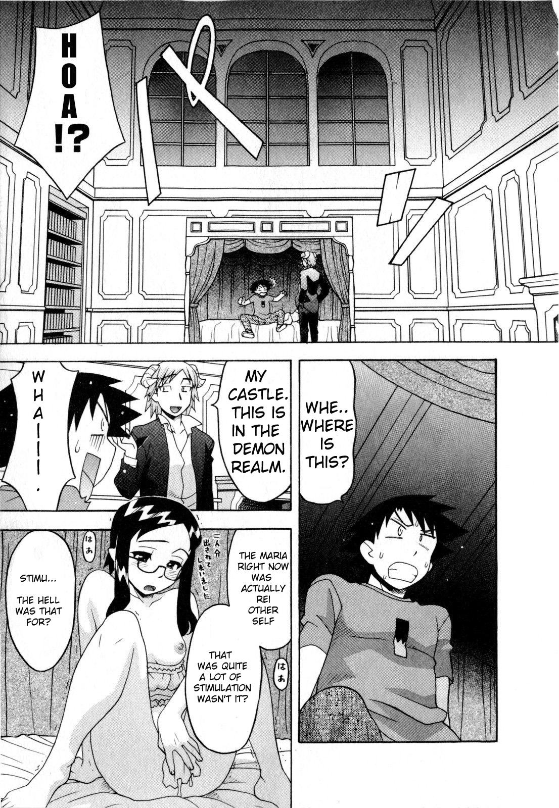 [Yanagi Masashi] Renai Akuma 3 - Love and Devil ch.22 [English] [TSHH] page 3 full