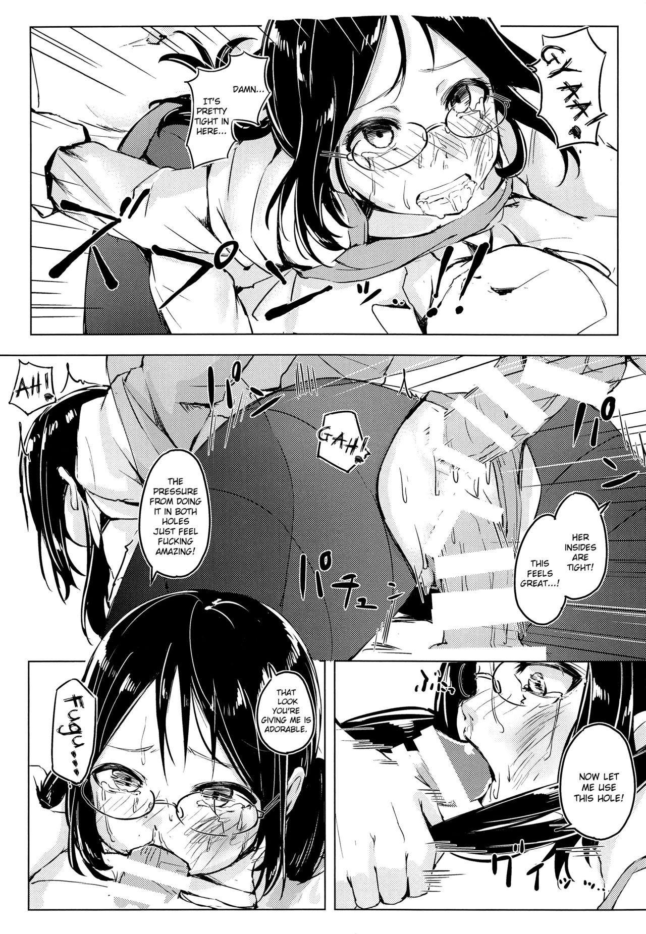 [Funiai-ice (Funiai Riko)] Majime na Musume Hodo Kowareyasui [2019-01-06] [English] page 19 full