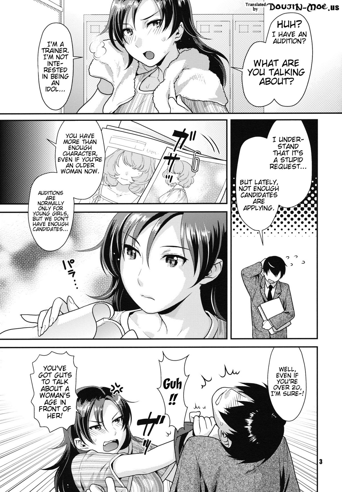 (SC56) [Nekomataya (Nekomata Naomi)] Secret Audition (THE IDOLM@STER CINDERELLA GIRLS) [English] {doujin-moe.us} page 2 full