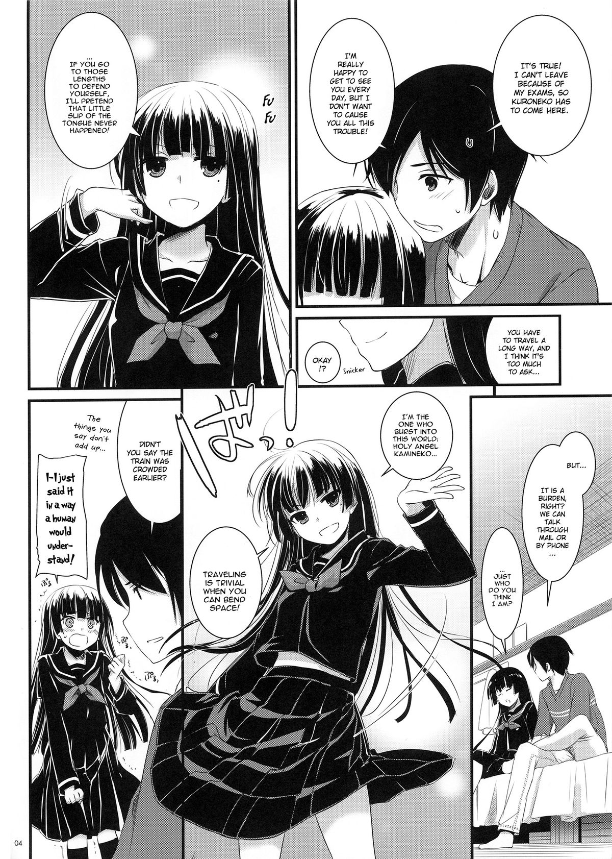 (C83) [Digital Lover (Nakajima Yuka)] D.L.action 73 (Ore no Imouto ga Konna ni Kawaii Wake ga Nai) [English] {YQII} page 3 full