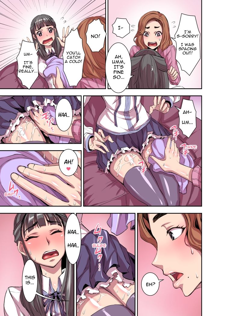 [Akumenari (Bonnari)] Kurinari Miboujin | Futanari Clitoris Widow [English] {Mythosubs} page 5 full