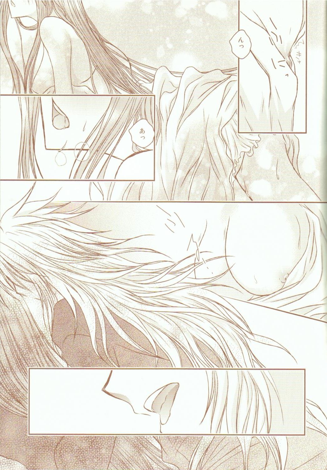 (SC56) [SoW (ruko) ] Kikaijikake no Kamigami (Saint Seiya) page 6 full