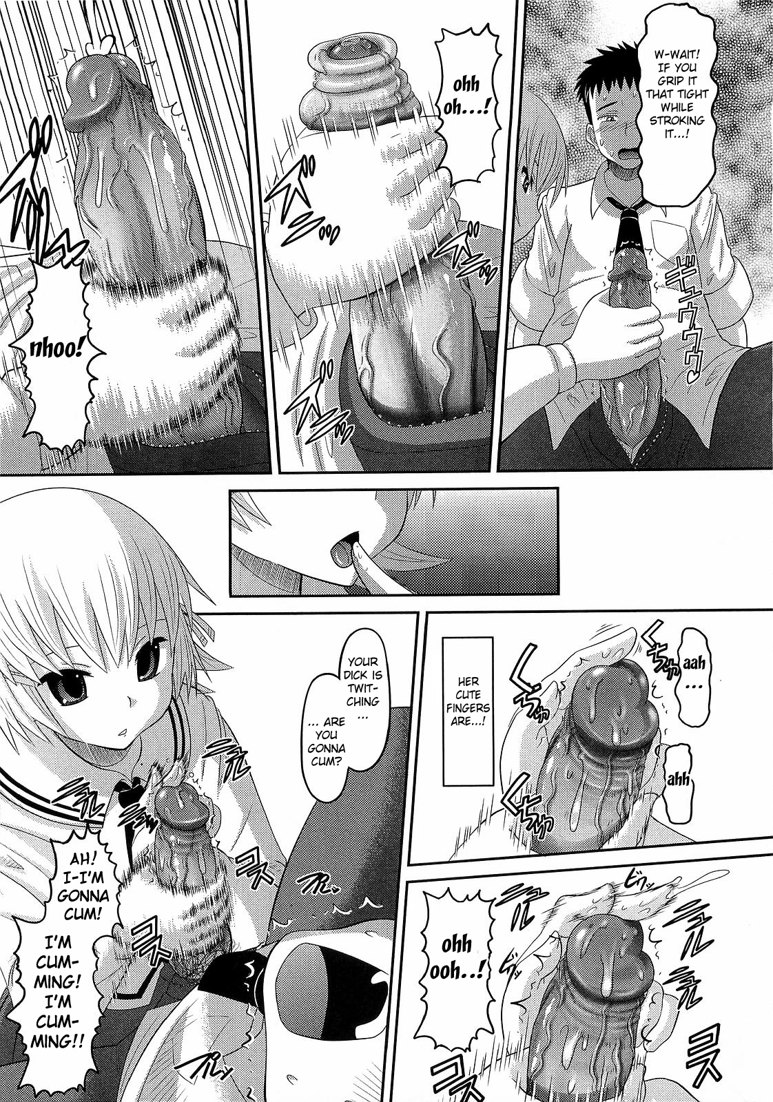 [Norakuro Nero] Satou-san no Onegai (COMIC Megastore 2009-06) [English] [Fated Circle] page 9 full