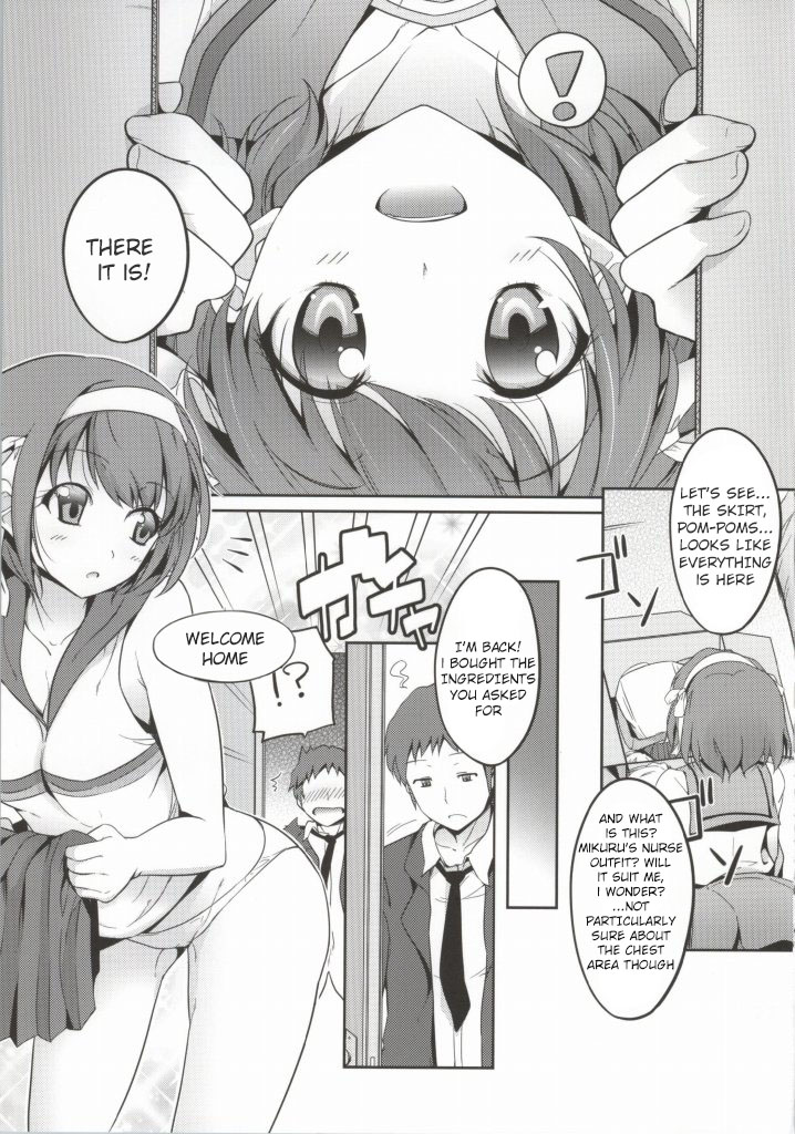 (C86) [Royal Bitch (Haruhisky)] Cheer Haru (The Melancholy of Haruhi Suzumiya) [English] page 2 full