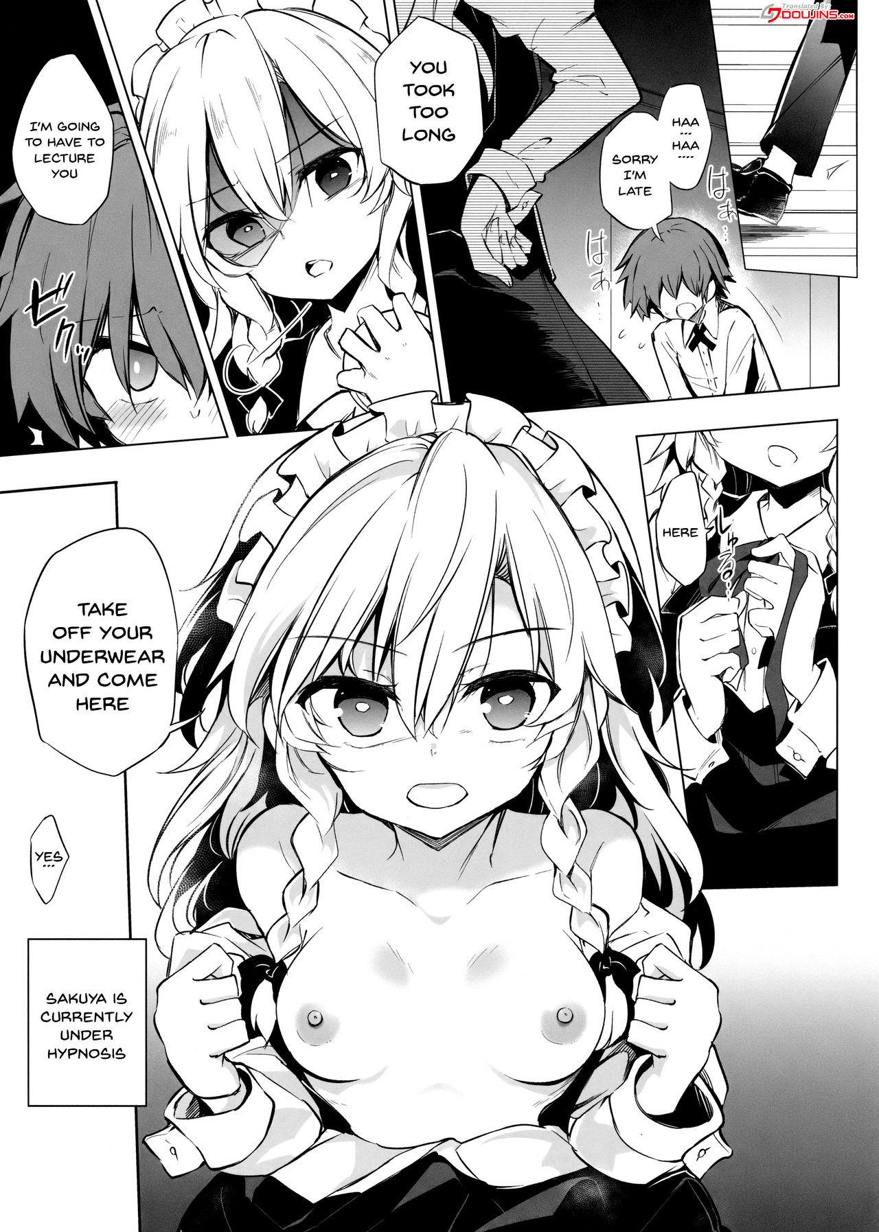 (Kouroumu 14) [Poison Gray (Matsuriuta, Akanagi Youto)] Shikkarimono no Saimin Sakuya-san | Firm Sakuya-san's Hypnotism (Touhou Project) [English] {Doujins.com} page 2 full