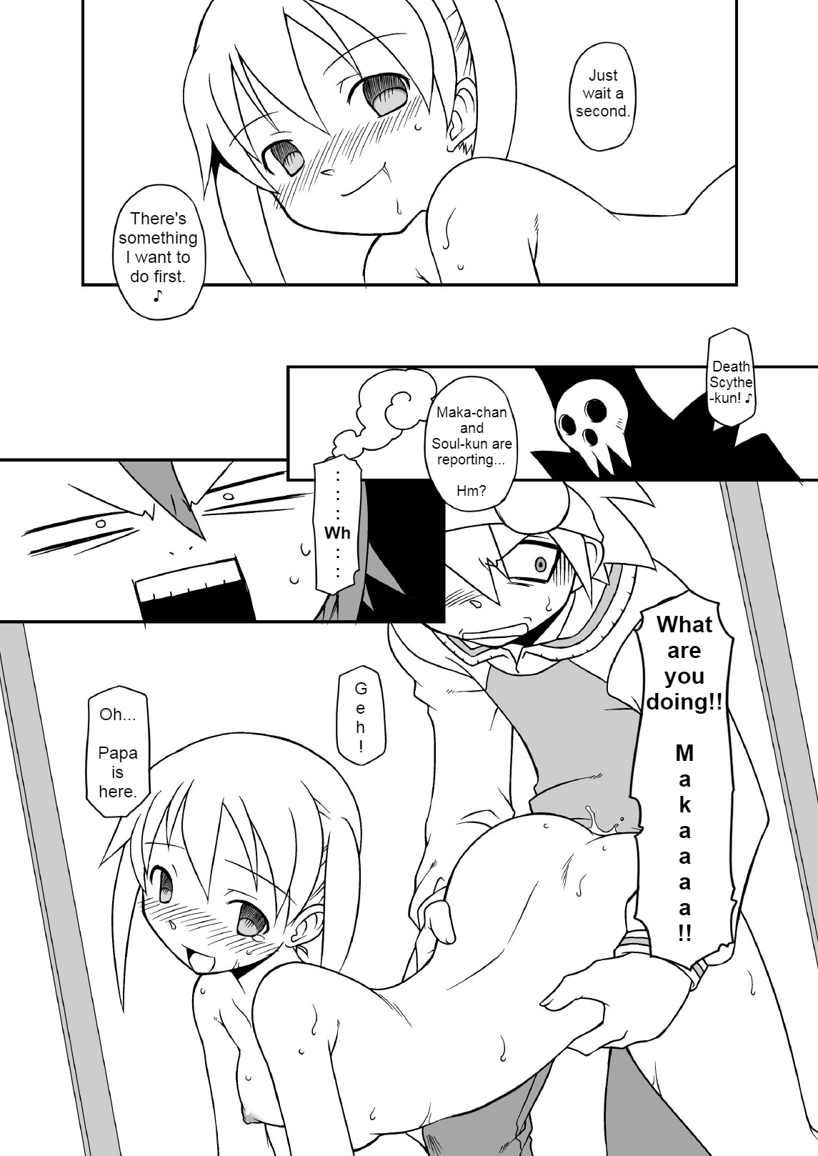 [BBB-Extra (Chuushin Kuranosuke)] Hentai Maka-chan (Soul Eater) [English] [Erelzen] [Digital] page 11 full