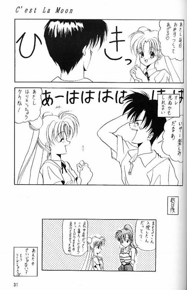 (C45) [Chou-Cream-Sunday (Minakami Hiroki)] C'est La Moon (Bishoujo Senshi Sailor Moon) page 30 full