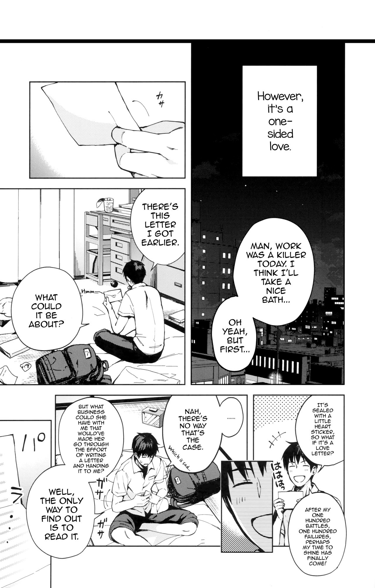 [candy paddle (NemuNemu)] Kanojo Gokko epi.2 -Surechigau Futari to Maid Fuku Ecchi- [English] [mysterymeat3] page 6 full