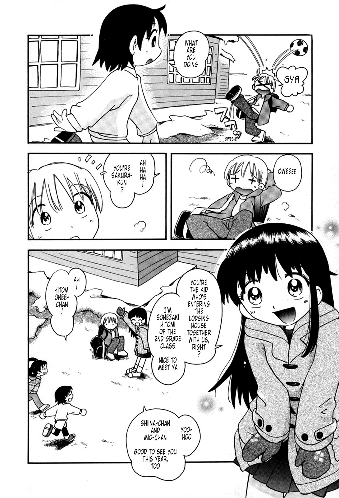 [Hoshino Fuuta] Touki Shukusha page 2 full