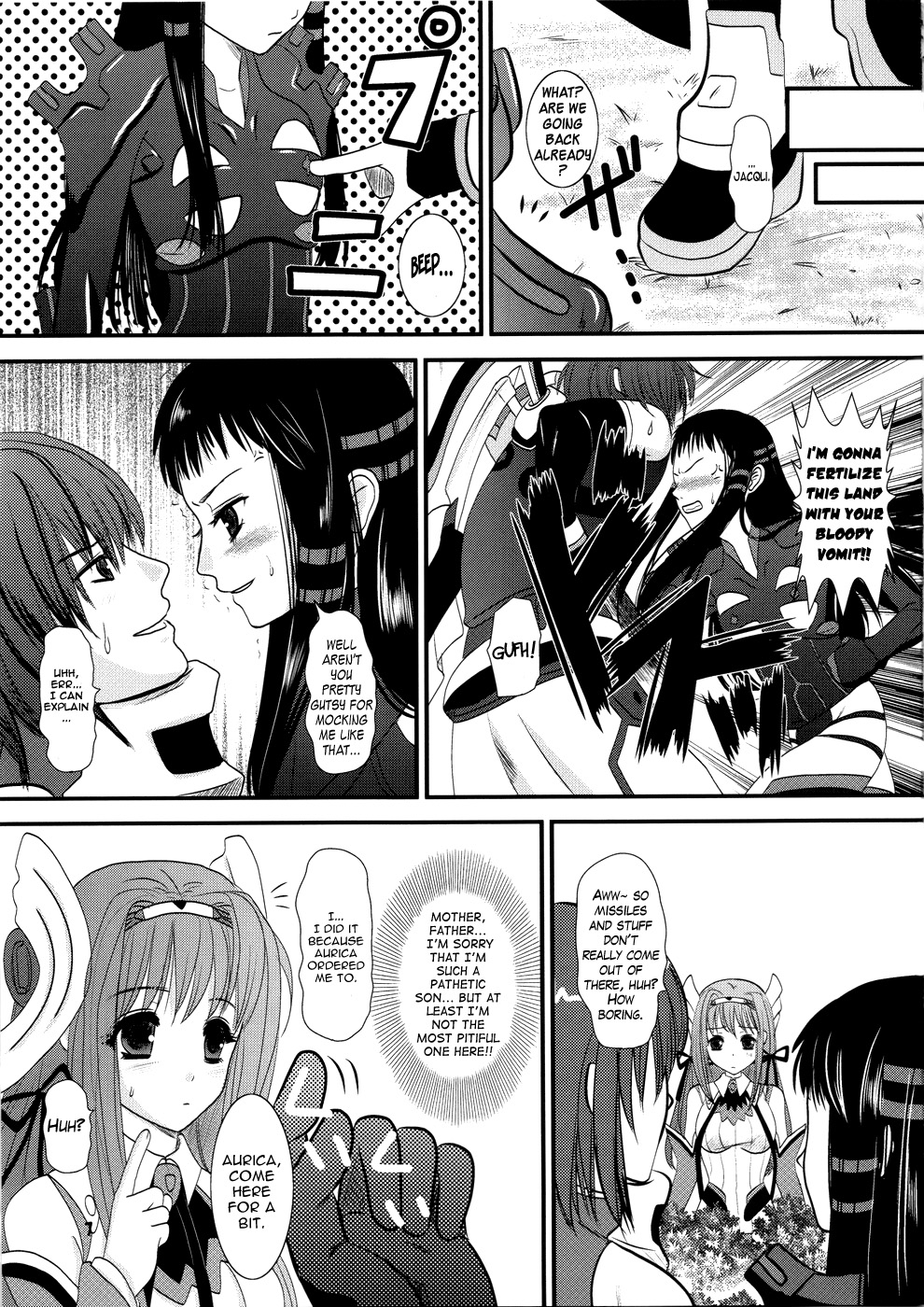 [Inudrill Lolita Engine] Jacqli Ecchi (Ar tonelico) [ENG] [Fuwafuwaru!] page 7 full