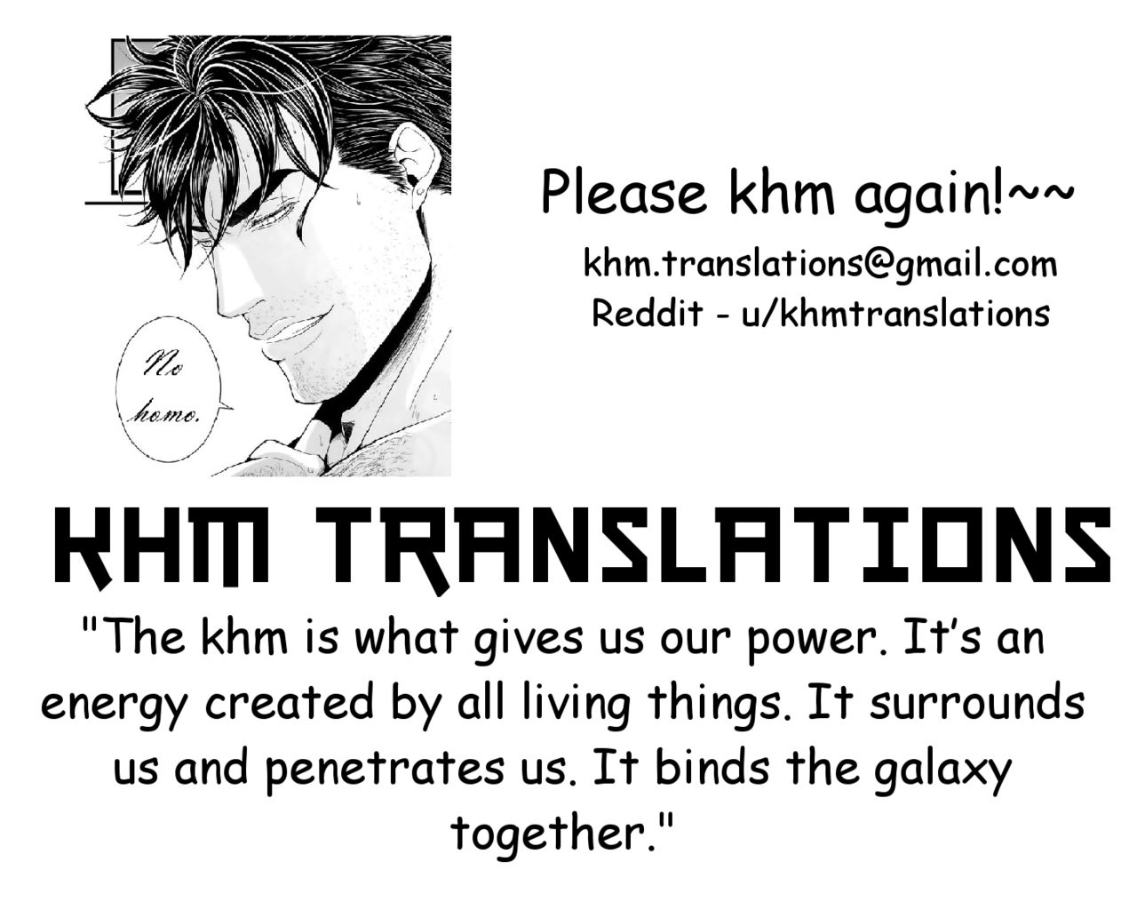 (C97) [Ginga-kei PRIDE (B-Ginga)] Babubabu Saimin Mama Saren (Princess Connect! Re:Dive) [English] [KHM Translations] page 26 full