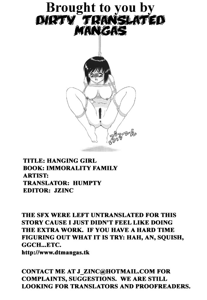 [YASKA] Haitoku Kazoku | Immorality Family [English] page 152 full