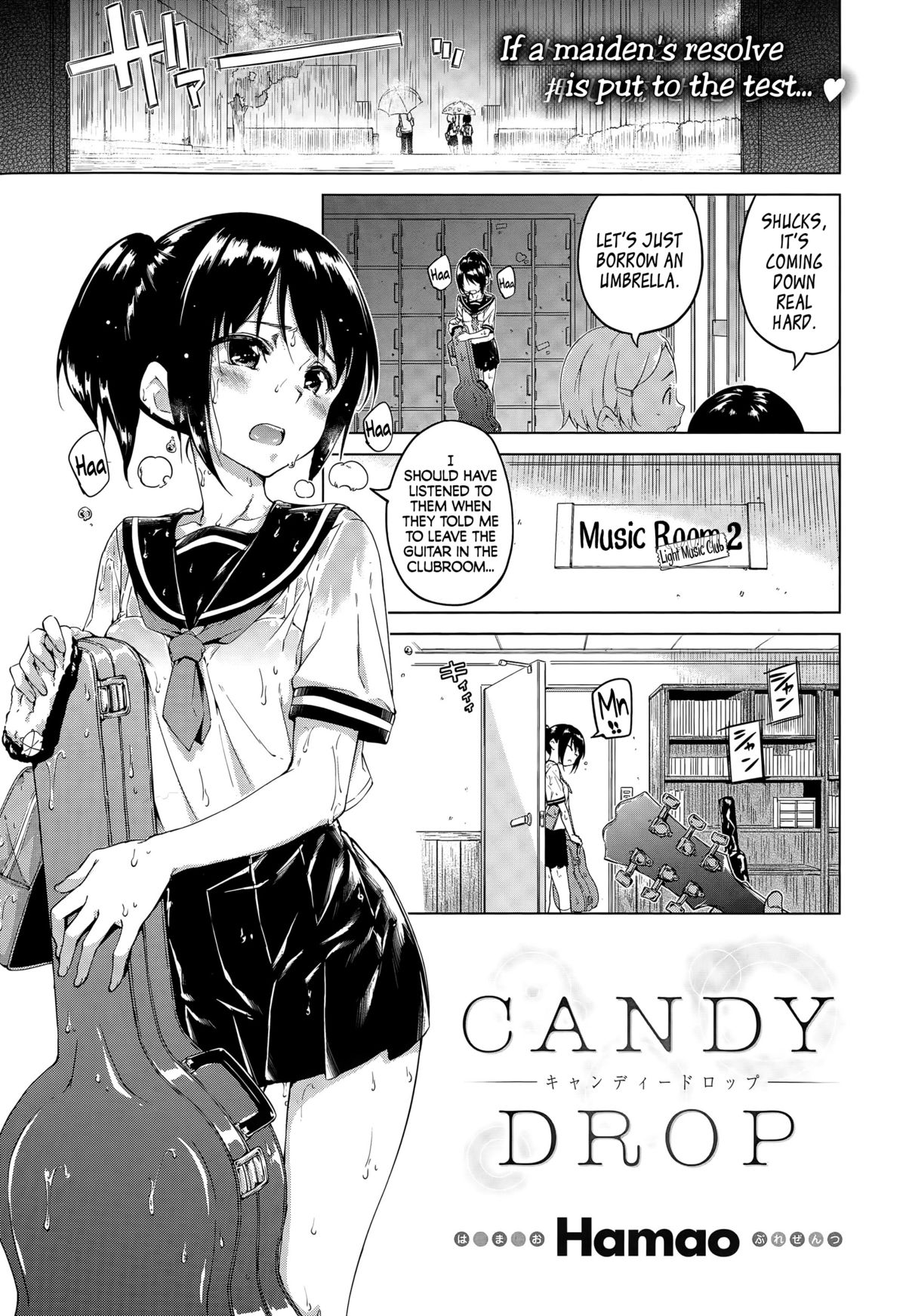 [Hamao] Candy Drop (COMIC-Kairakuten XTC Vol. 5) [English] [wehasband] page 1 full