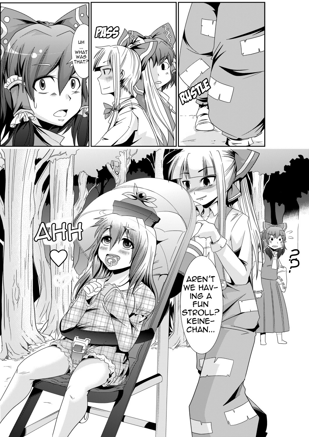 [Team Harenchi (Goya)] Eirin no Kimagure Karte ~Kamishirasawa Keine Omutsu Choukyou~ vol.3 (Touhou Project) [English] {yalmetc} page 15 full