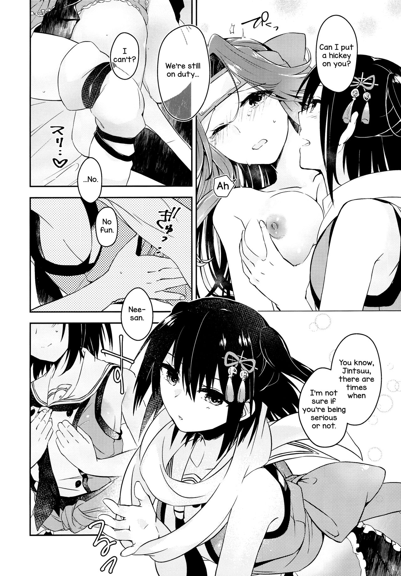 (C92) [Kaleido Circus (Nagihashi Coko)] TOP SECRET (Kantai Collection -KanColle-) [English] [Yuri-ism] page 20 full