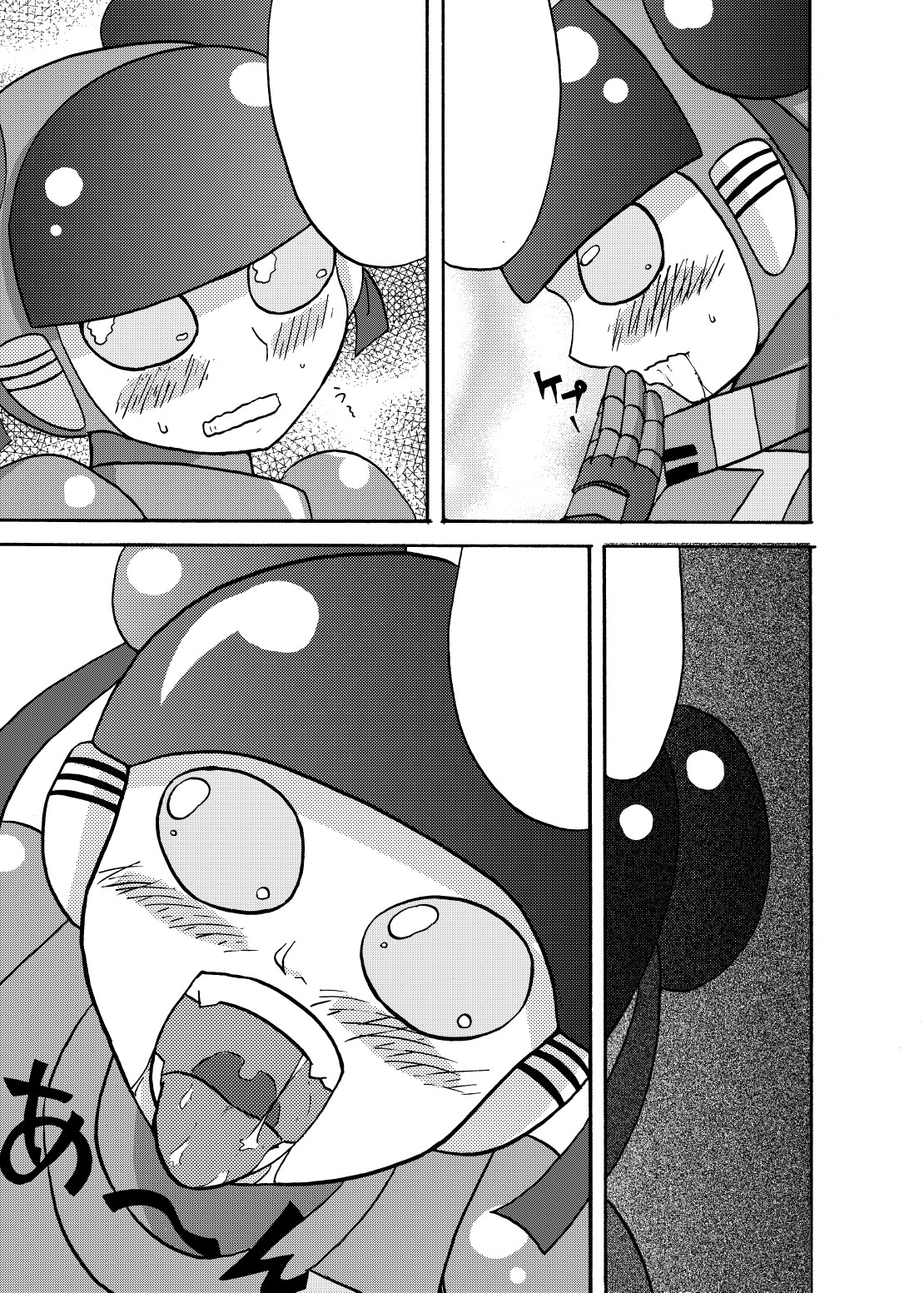 [Metametadan (Metameta)] MOEYO KOUTETSU COLON (Choujuu Sentai Liveman) [Digital] page 49 full