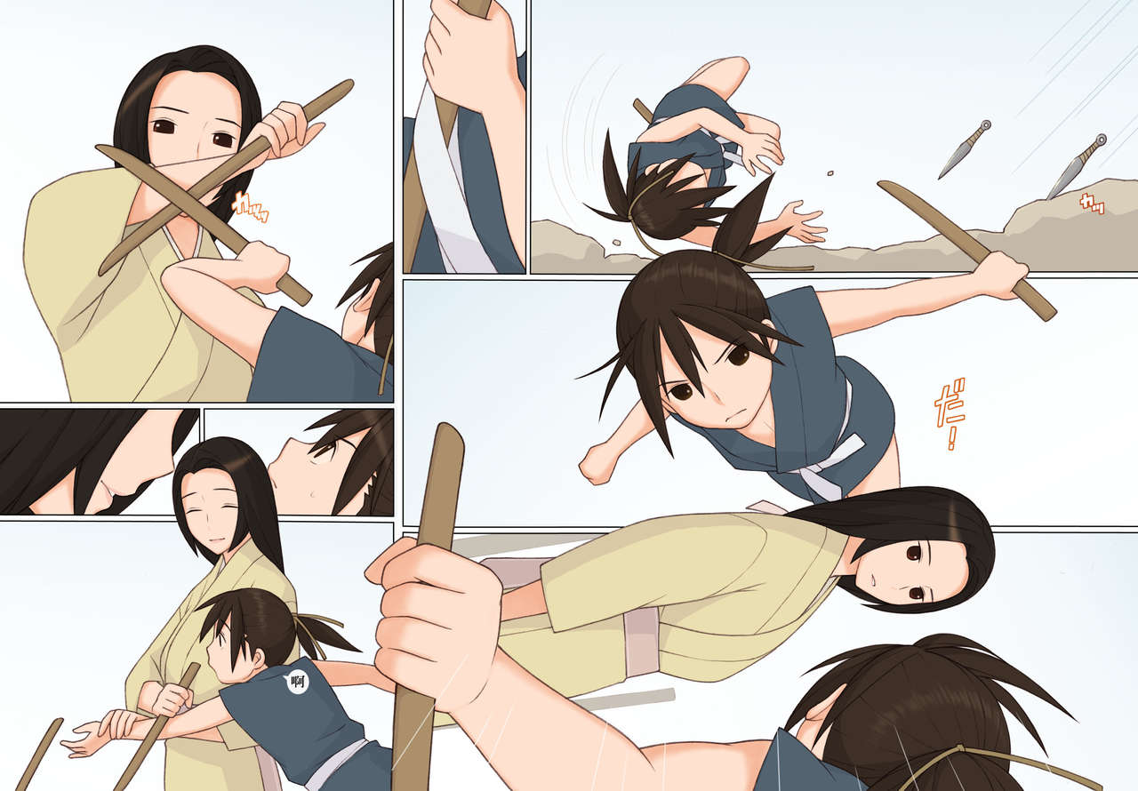 [Ponpharse] Sasuke to Okuni | 佐助与阿国 [Chinese] [笔头个人汉化] page 5 full