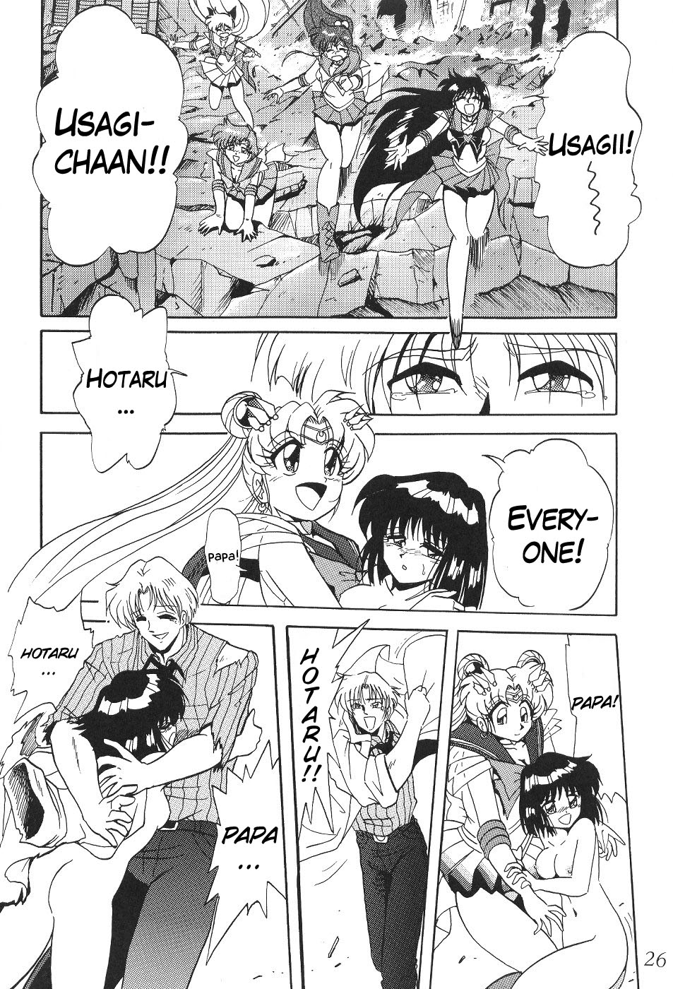 (C59) [Thirty Saver Street 2D Shooting (Various)] Silent Saturn 13 (Bishoujo Senshi Sailor Moon) [English] page 27 full