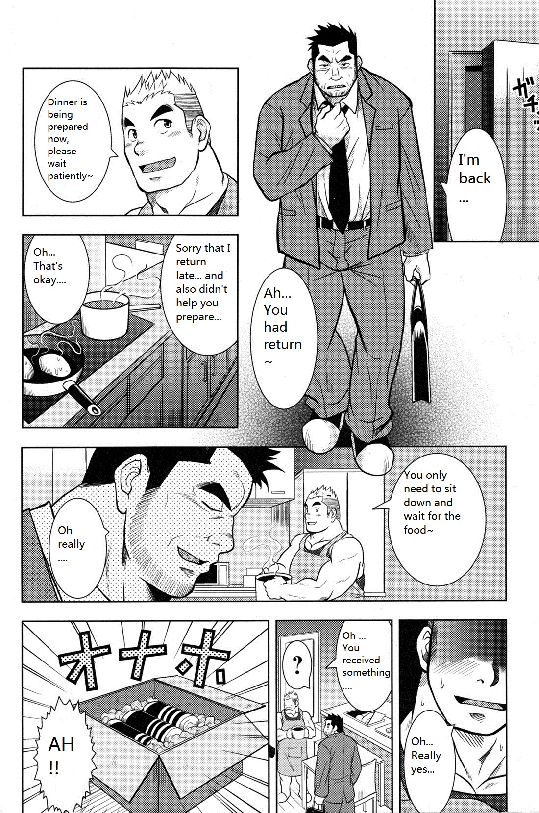 My father's Ona-Hole [Eng] page 6 full