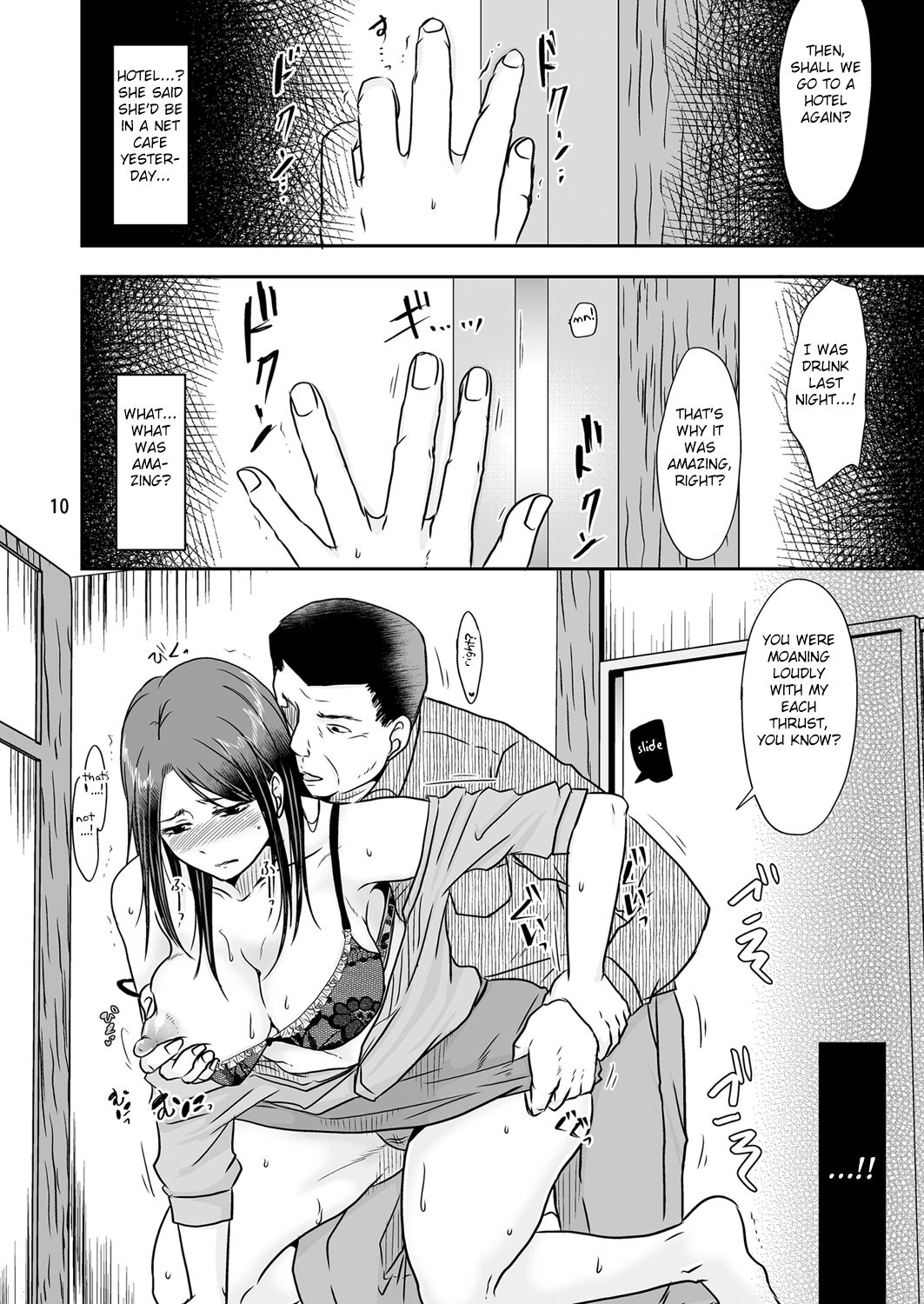 [TTSY (Kurogane Satsuki)] Uchi ni Hayaku Kaettara [English] [Fated Circle] [Digital] page 9 full