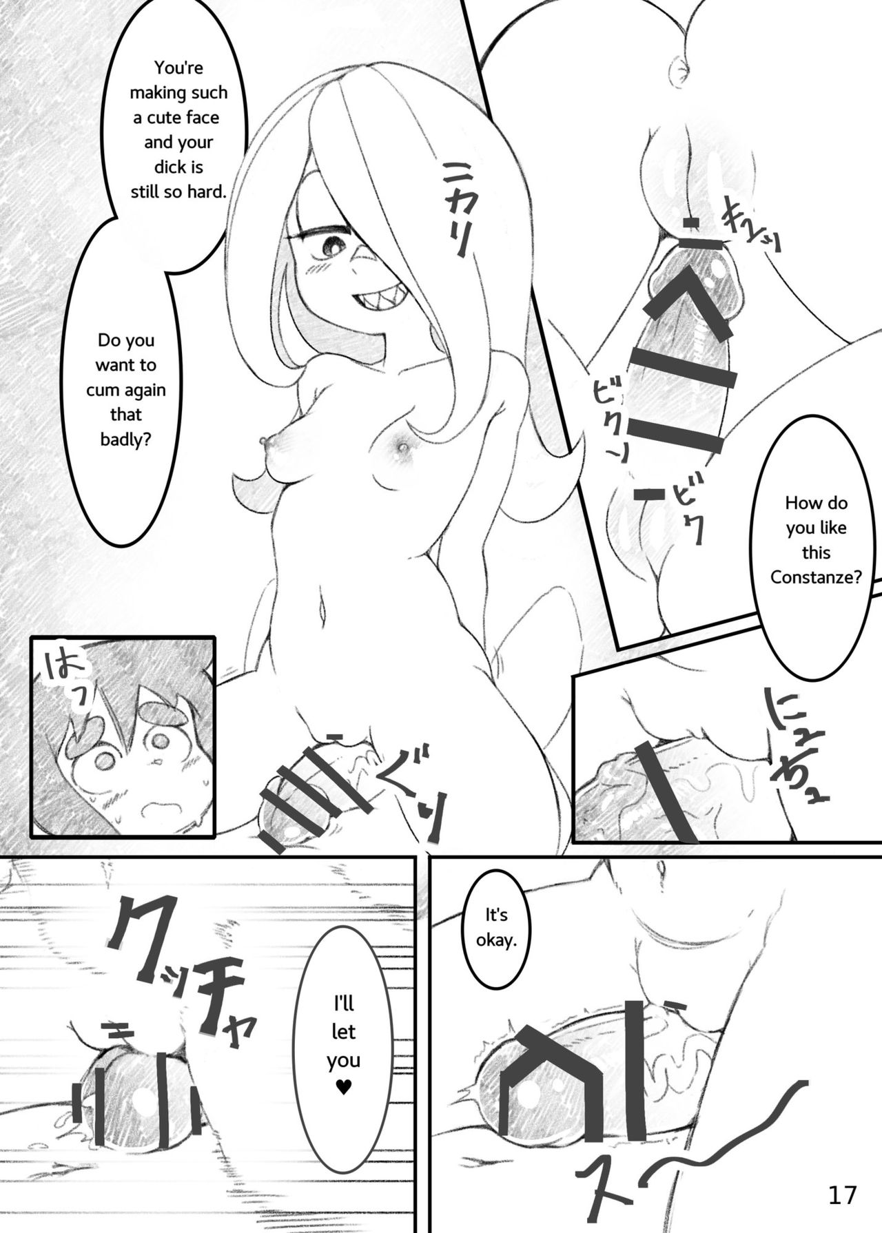 [Orenjiya (Orenji)] Movie Night (Little Witch Academia) [English] [Digital] page 16 full