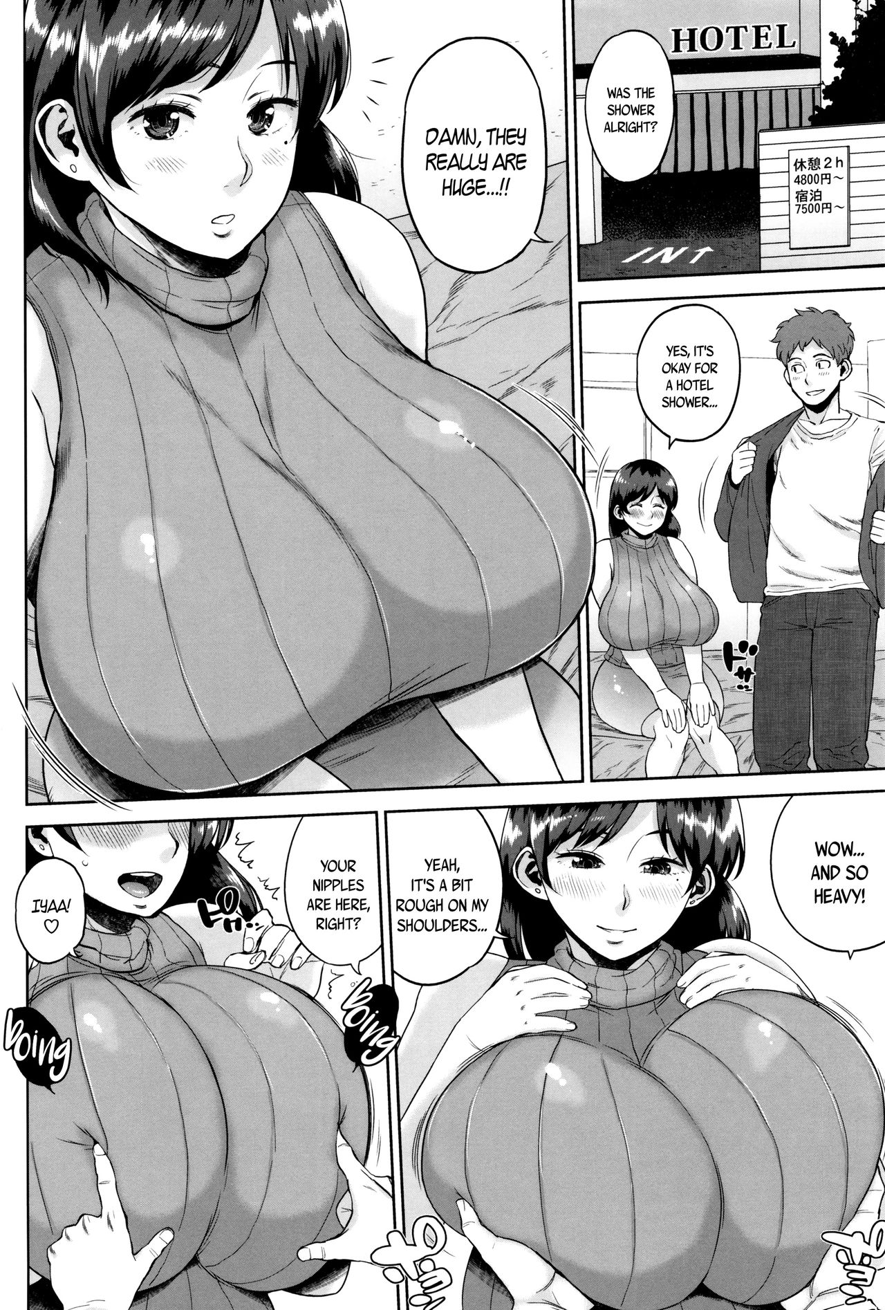 [Muronaga Chaashuu] Houman Mucchiri Pai ♥ | Voluptuous Plump Boobs ♥ Ch. 1-2 [English] page 10 full