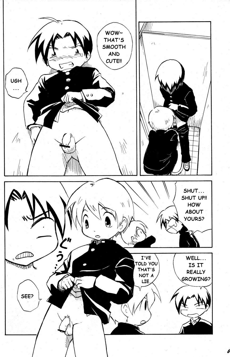 [Zukaishiki (Kaito Shirou)] Tonari no XXX [English] {eggtart} page 5 full