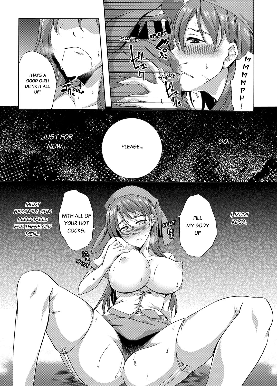 [Kagato] Seisou 2Ka no Onna ~ Asoko, Kirei ni Shimasu~ | The Cleaning Lady - I’ll clean that up for you [English] [Digital] page 48 full
