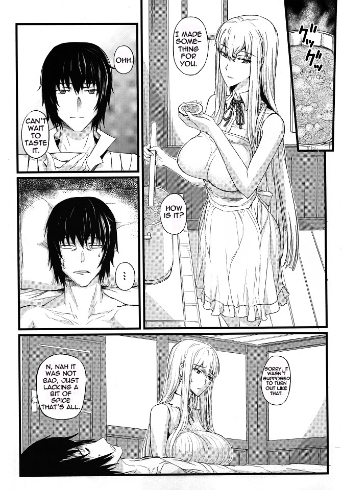 (C80) [FukaFuka Tenshoku (Popuran)] Valkyria no Seikan (Valkyria Chronicles 3) [English] [Sushi0] page 6 full