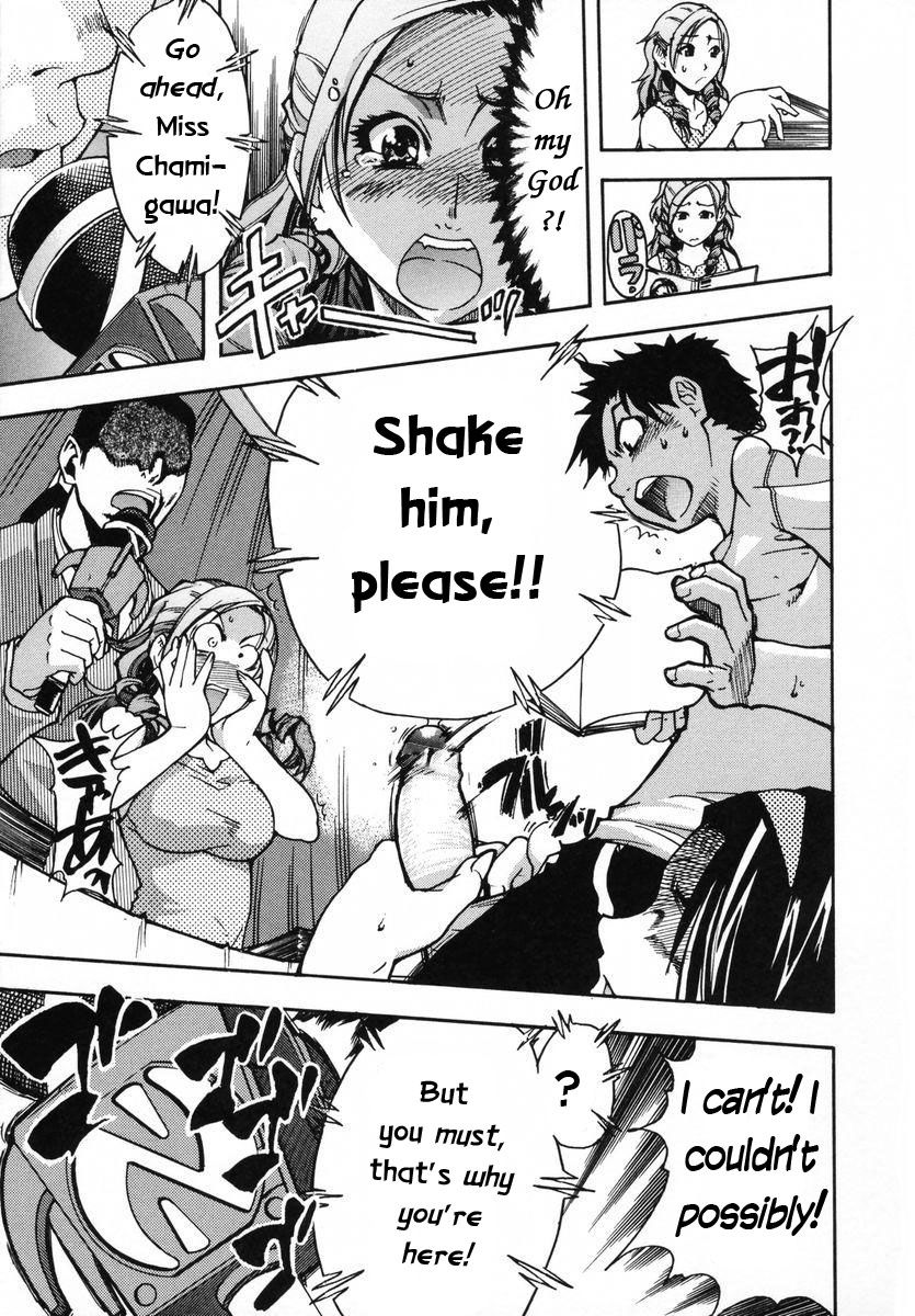 [Shiwasu no Okina] Shining Musume. 3. Third Go Ahead! [English] [Overlook] [Decensored] page 12 full