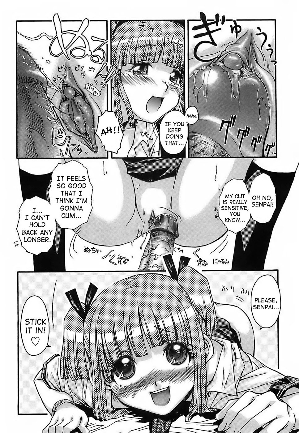 [Isorashi] Seiyoku Zenkai Musume | Watch Women [English] [SaHa] [Decensored] page 15 full