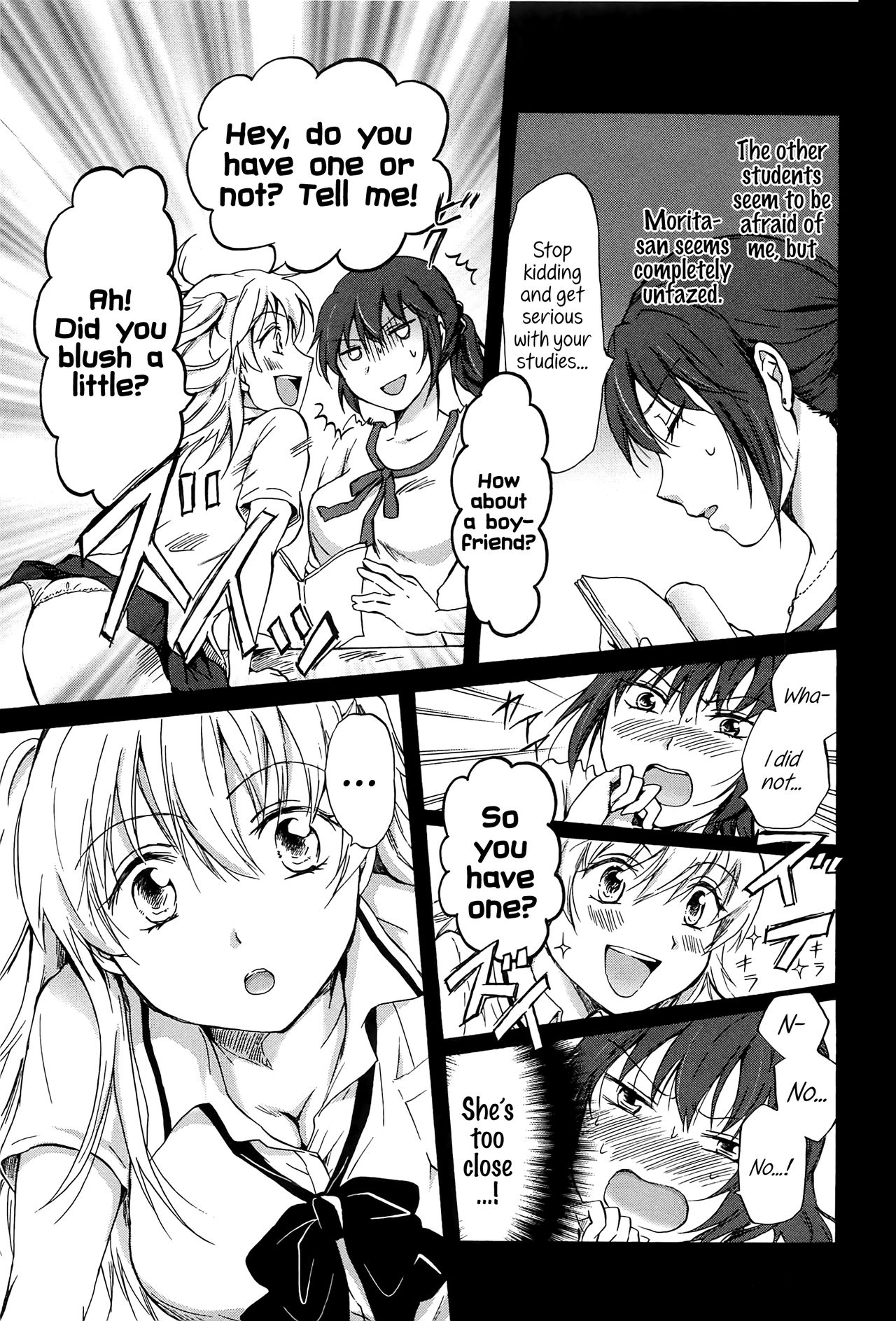 [Mira] Kodomo no Riron | A Kid’s Theory (School Girls Love Selection) [English] {Hennojin} page 5 full