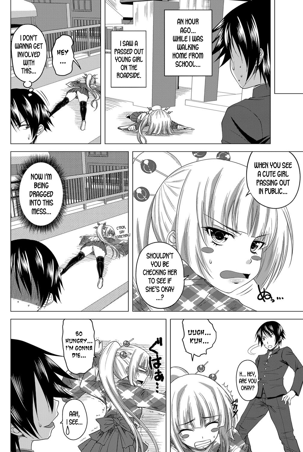 [Arsenal] Sexaroid Girl Ch.1-2 [English] [desudesu] page 2 full