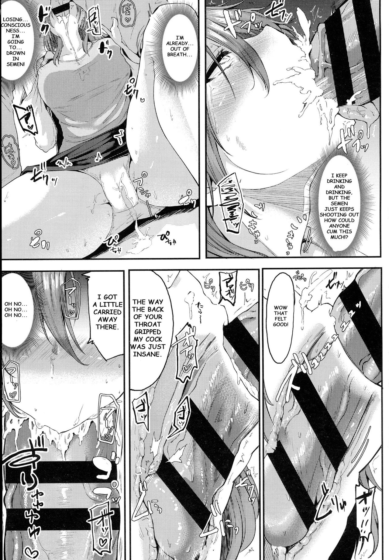 [Miyoshi] Enjoy! (COMIC Anthurium 2016-06) [English] page 13 full