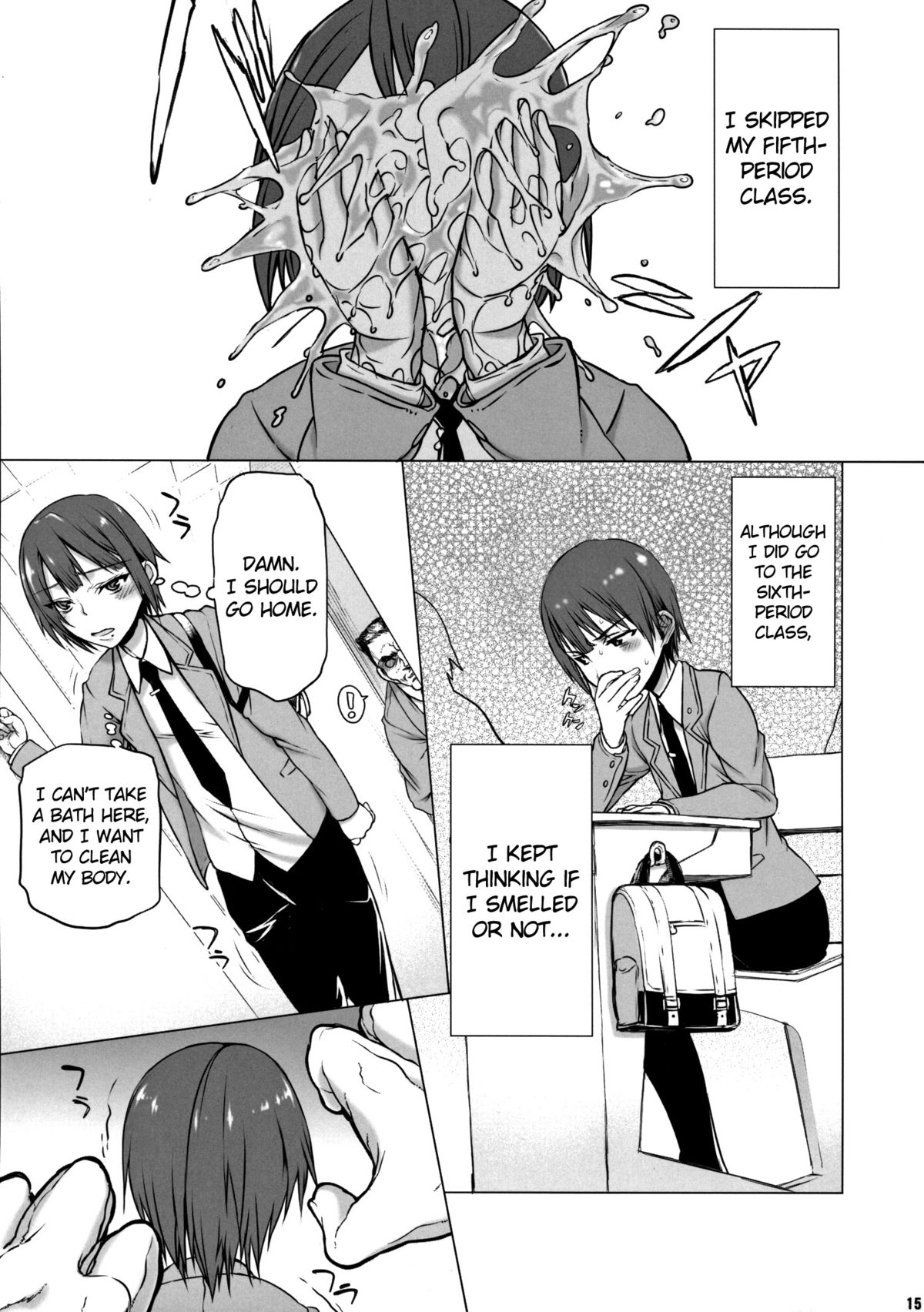 (C87) [Kyomu no Uta (Satou Toshio)] if girl (Boku Girl) [English] {doujin-moe.us} page 14 full