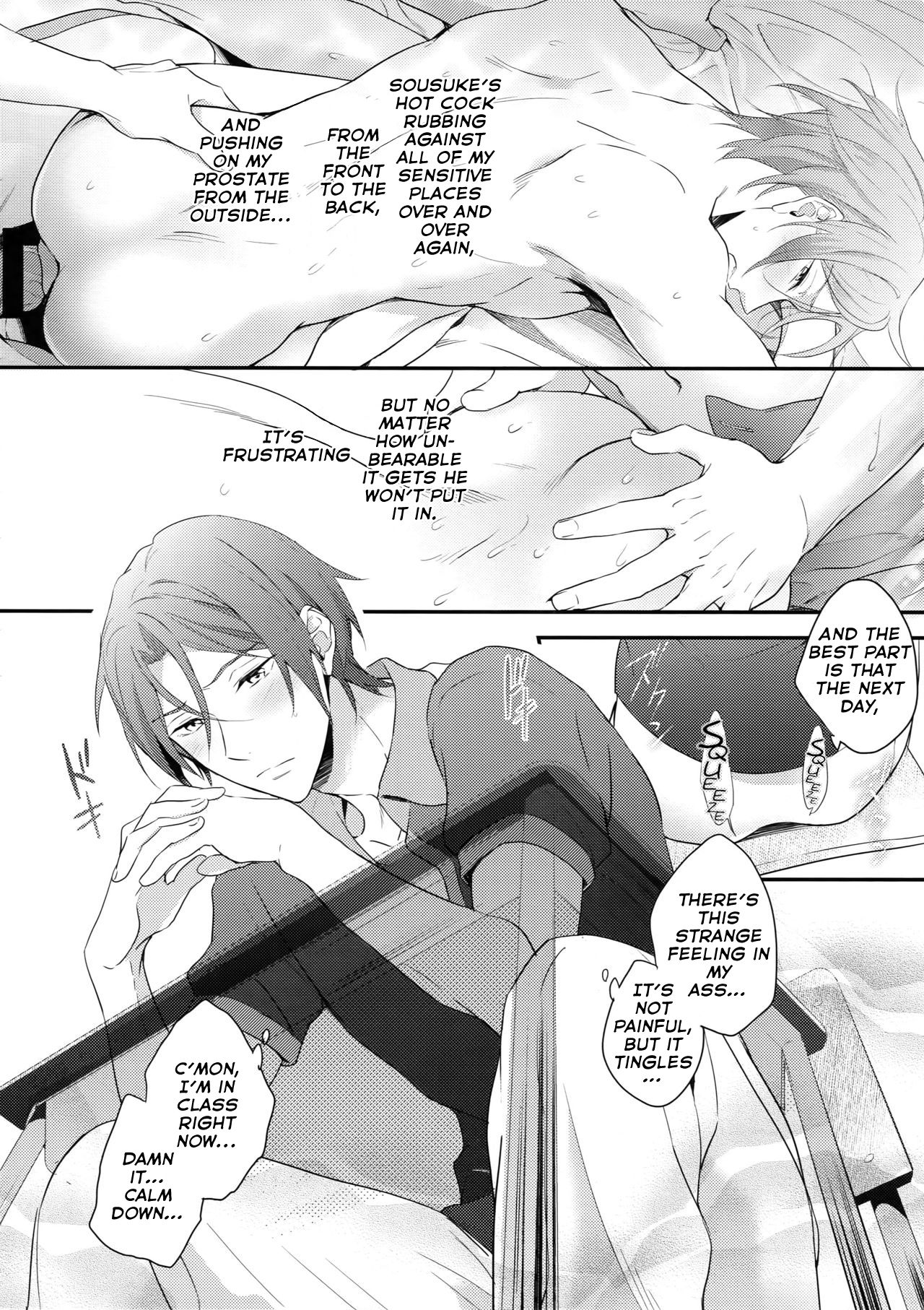 (C90) [PureSlider. (Matsuo)] Matsuoka Rin no Hajimete Zenbu. | Rin Matsuoka's First Everything (Free!) [English] [Nemu] page 7 full