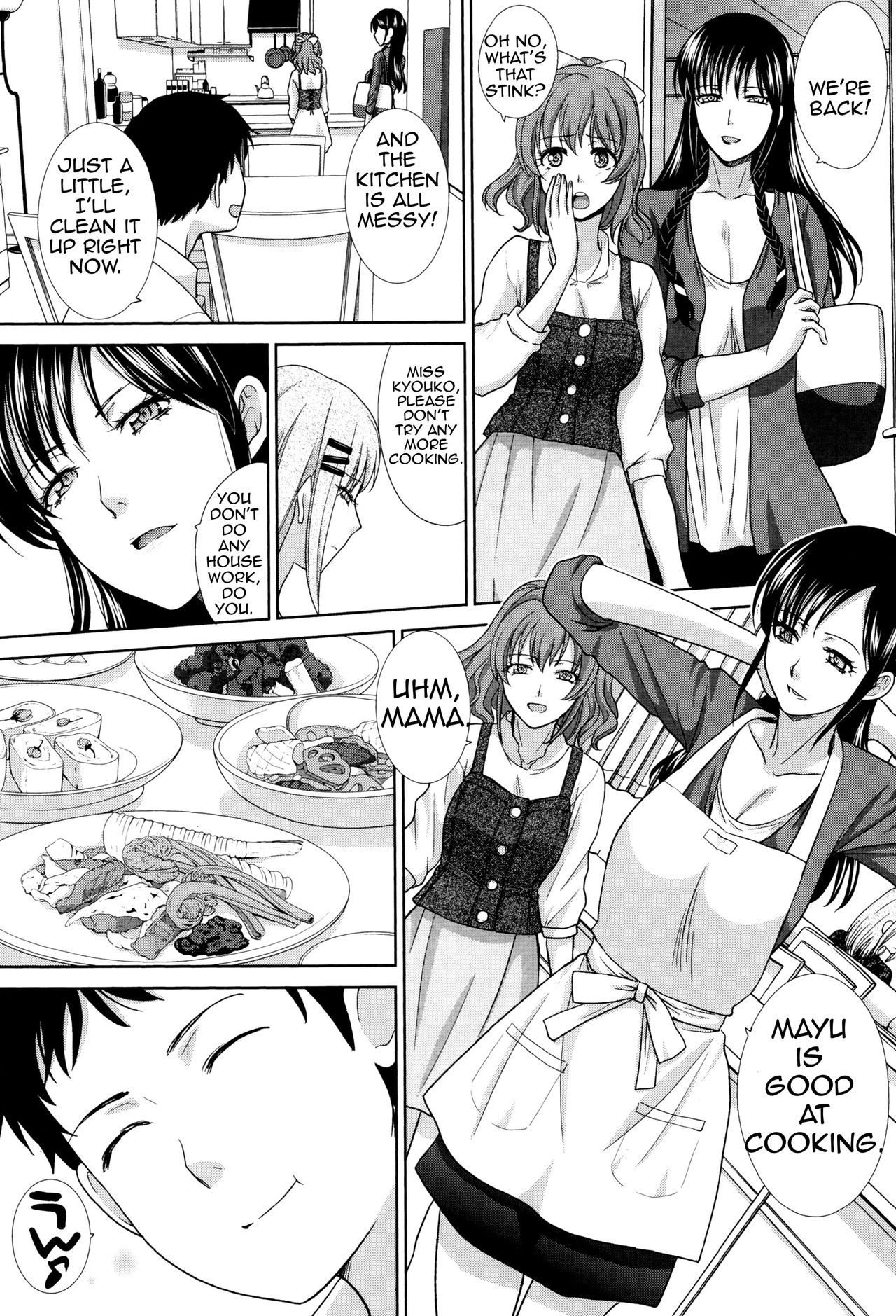 [Itaba Hiroshi] Haha Futari | Two Mothers (Haha Futari) [English][Amoskandy] page 50 full