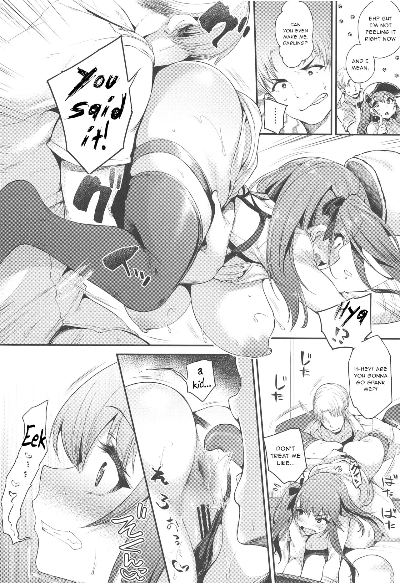[Mata Ashita. (Oohira Sunset)] Namaiki na Yome no Oshiri ni Oshioki (Azur Lane) [English] page 9 full