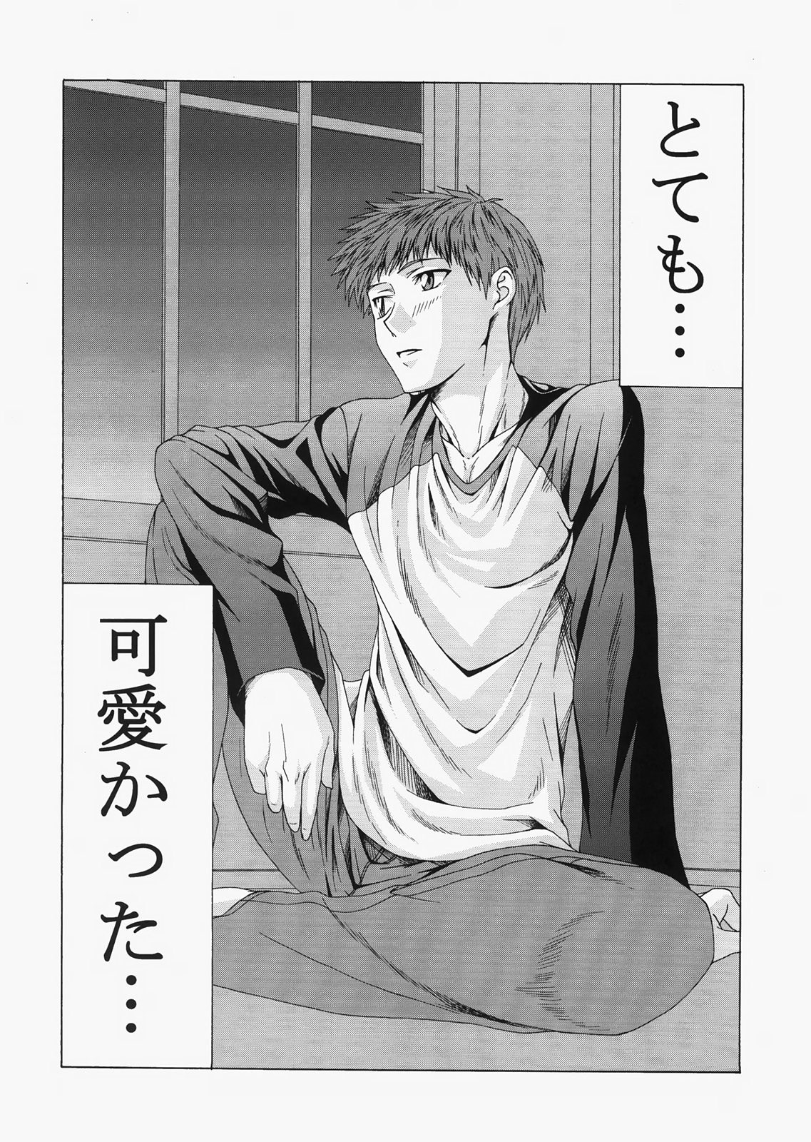 (C72) [Jishou Seijunha (Hiroyuki)] Saber ~Hiroyuki Fate Doujinshi Soushuuhen + α~ (Fate/stay night, Tsukihime) page 22 full