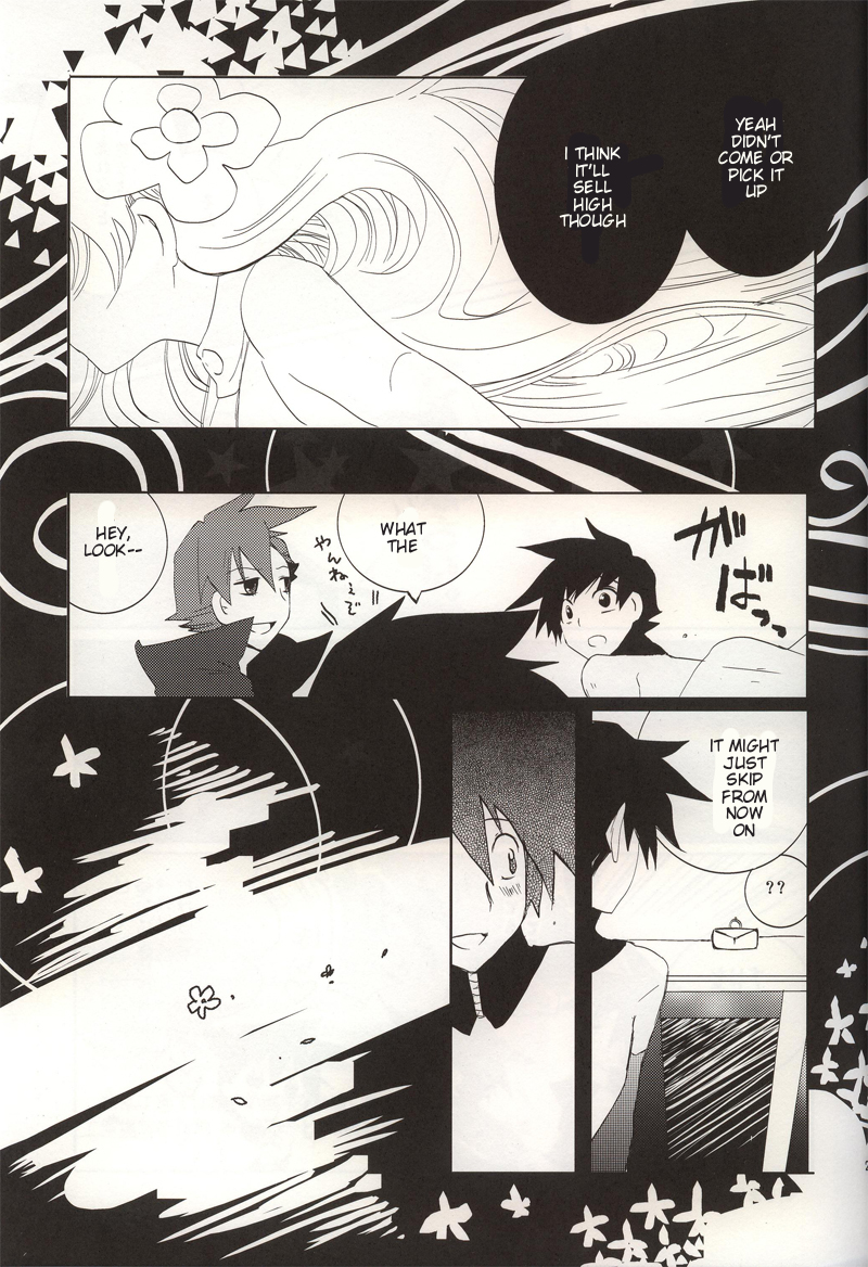 (C76) [cocosiga33 (syouzirou)] 3LDK (Tengen Toppa Gurren Lagann) [English] [ebil_trio] page 22 full