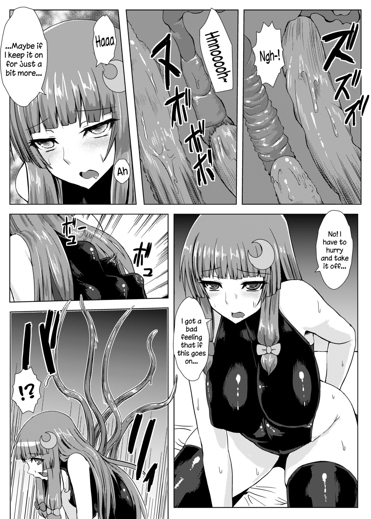 [Ishimura-ya (Ishimura)] Matowaritsuki | Entanglement (Touhou Project) [English] {Sharpie Translations} [Digital] page 10 full