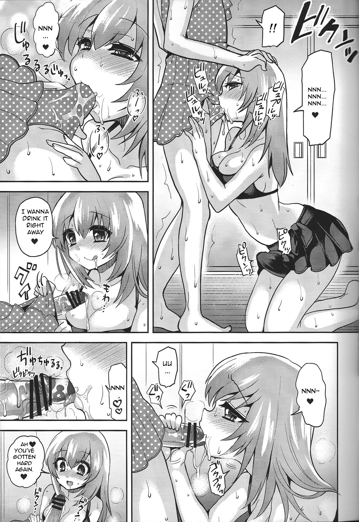 (C84) [Oshiruko Kan (Piririnegi)] Mizugi de Shiyo! [English] [Forbiddenfetish77] page 14 full