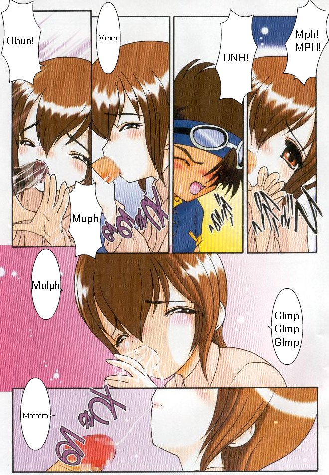 (C59) [Minors Escort (Kazasuzu)] Hikari-chan To Issho | What Kari Did Back Then (Digimon Adventure) [English] page 13 full
