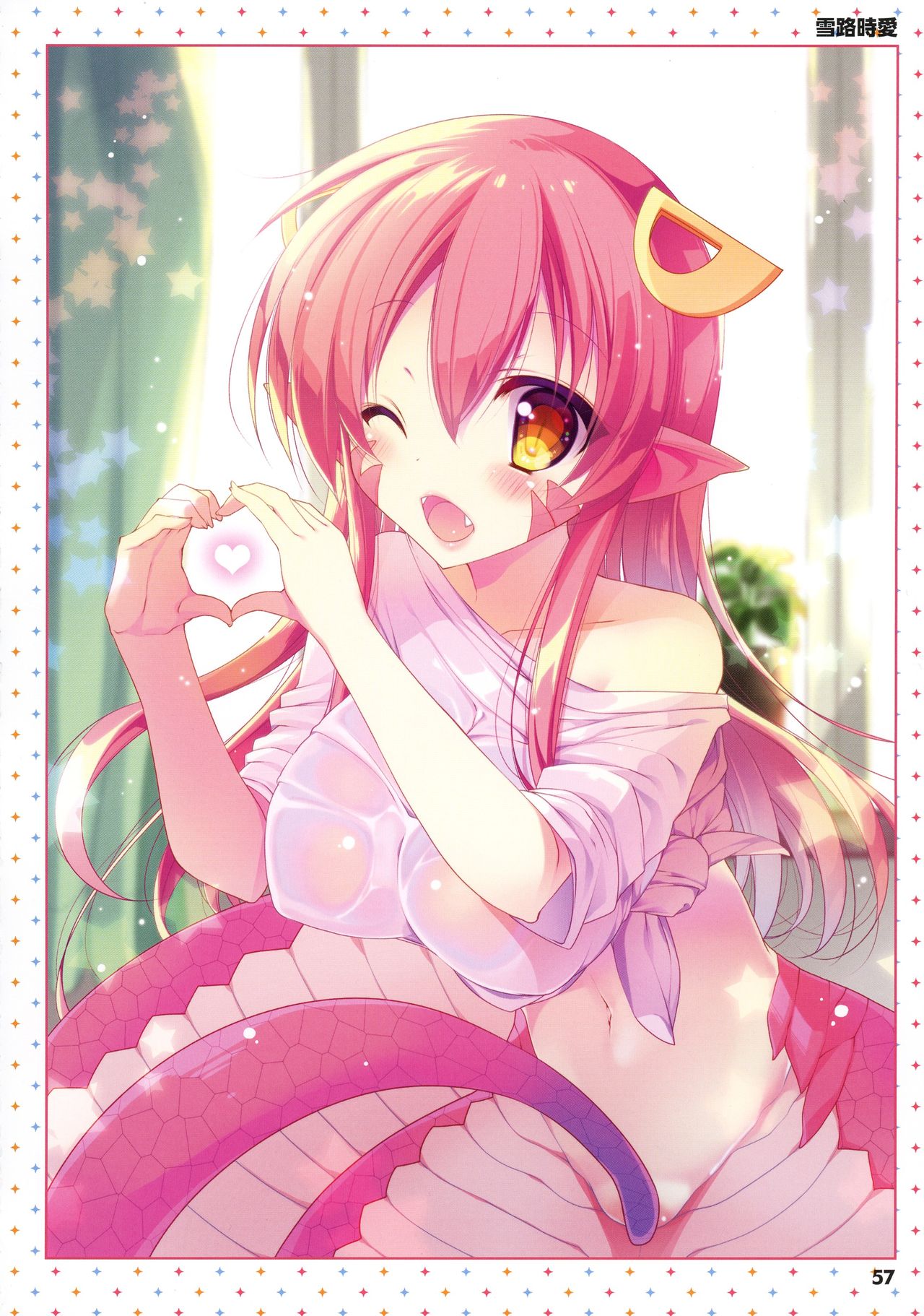 [Tsukuru no Mori Kabushikigaisha (Various)] Monster Musume no Iru Nichijou -Everyday Life with Monster Girls- ANOTHER CREATOR VISUAL FAN BOOK (Monster Musume no Iru Nichijou) page 57 full