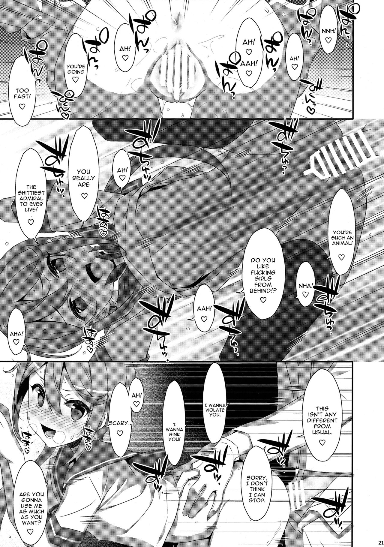 (C95) [TIES (Takei Ooki)] Akebono-chan wa Nonoshiritai! (Kantai Collection -KanColle-) [English] [constantly] page 20 full